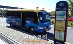 “군산 새만금 시티투어” 인기몰이