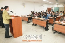 안양시 샵마스터 인력양성과정 문 열어