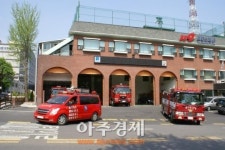 과천소방서 아파트 상가 가상화재 출동훈련