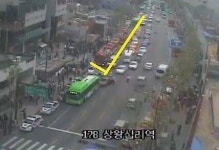 지하철 2호선 상왕십리역 전동차 추돌(1보)