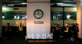 [포토] 부산한 상왕십리역