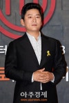연당셰프코리아 | [포토] '마스터셰프코리아3' 강레오, '올해는 즐겁게 갈래요~'