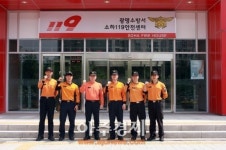 광명소방서 신속한 대응 고립 시각장애인 구조