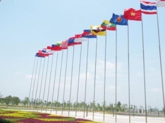 [남중국해 분쟁] ASEAN 외교장관회의, 심각한 우려 표명 성명발표
