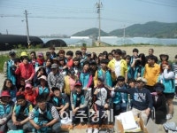 대덕대 한울타리, 장애인과 함께 농촌일손돕기 봉사활동