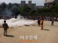 서산소방서, 학돌초등학교 공공기관 합동소방훈련 실시