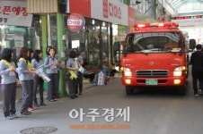 천안서북소방서, 소방차 길터주기 켐페인실시