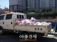 아산시 배방읍 주요도로변 24시간내 철거