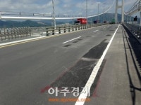 여수-광양 잇는 이순신대교 도로포장 전면 재시공