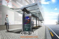 광명시 철산역 버스정류소 주변 교통개선