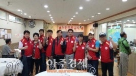 고양도시관리공사 노동조합 꾸준한 나눔 실천으로 “행복 고양”