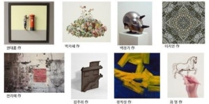파주 자유로 국도에서 이름딴 아트로드 77 24일 팡파르