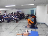 군포소방서 복합물류센터 근로자 심폐소생술 교육