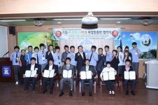 중소기업-인천기계공고-학생 취업맞춤반 협약식 개최