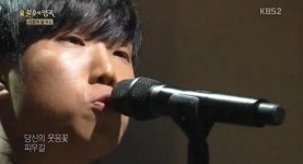 김진호 가족사진 열창, 아버지 위한 사부곡에… 눈물바다