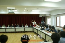 과천소방서 별양동 주민센터 화재예방교육