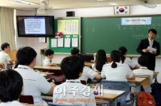 안산소방서 소방관의 전망과 꿈 특강