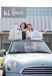 kt금호렌터, 최대 규모 렌터카 하우스 제주 오토하우스 열어