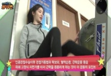 헬스메디tv “‘잘못된 자세 뼈 건강 적신호’ 편 방송”