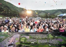 파주 서원밸리골프장, 31일 무료 자선콘서트