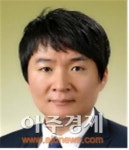 서원석 경희대 교수, 관광경쟁력 확보 위해 복합리조트 도입 시급