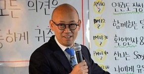 세종시, 마을만들기 사업 본격 추진