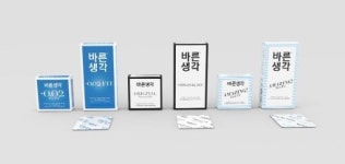 두산 회장 장남 박서원, 콘돔 사업 진출해 눈길