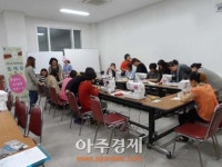 포천시다문화가족지원센터, 자조모임