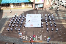 대구선관위-대경늘푸른자원봉사단, 지방선거 투표참여 캠페인 전개