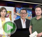 농심켈로그 업계 가격인상 주도 “담합의 악몽이?”[기업up&down]
