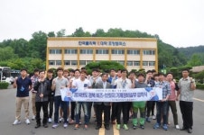 한국폴리텍대학 포항캠퍼스, 경북 비즈-브릿지 기계정비실무 과정 입학식 개최