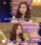 ‘도전천곡’ 금잔디, 행사 가다 화장실에 갇힌 이유가?