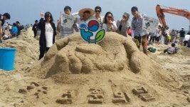 부산보훈청, 나라사랑으로 호국·보훈 되새겨
