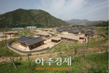 청송문화관광재단, 한옥체험숙박시설 ‘민예촌’ 시범운영