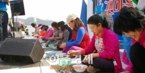 서산시 지곡 왕산포 서산갯마을축제, 14일 열려