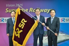 수서발 KTX 운영사 SR 비전 선포, “철도전문기업 도약”