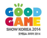 굿게임쇼 코리아 2014, 수출상담회 통한 해외진출 이어져