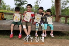 고양생태공원, 봄 특별프로그램 운영