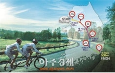 광명스피돔 자전거길 따라 아름다운 도전