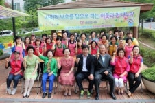 효동 샘골봉사회, 사랑과 정성 듬뿍 담은 ‘행복나눔 도시락’ 전달