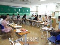 군포.의왕,  관내 전문상담사 학생상담 사례회의