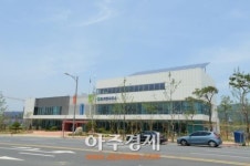 대구 달성군 유가면사무소 대구테크노폴리스내 이전