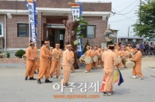 겨르메기 마을, 양주의 대표 농촌건강장수마을로