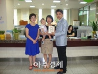 군포시 대야동 가족이 행복한 도시 조성 앞장 서