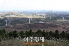 제주, 동복풍력단지 사업자 (주)한진산업 컨소시엄