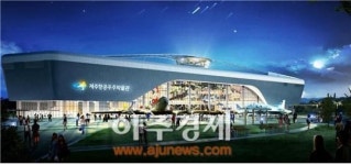 JDC 항공우주박물관 야간개장 오픈