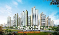 대구 테크노폴리스 제일풍경채 센트럴 20일 공개