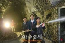 광명시 제394차 민방위의 날 화재대피 훈련