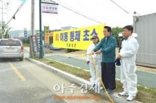 대구 달성군 AI 의심 닭 저병원성 판명