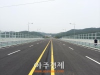서산시, 산업단지 진입도로 개설‘착착’